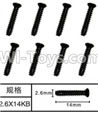 SuBotech BG1507 WLS012 Countersunk head screws(8pcs)-M2.6X14KB